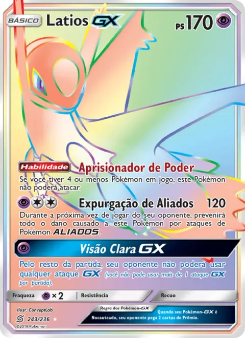 Latios GX 243/236