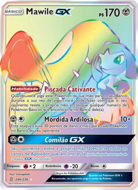 Mawile GX 246/236