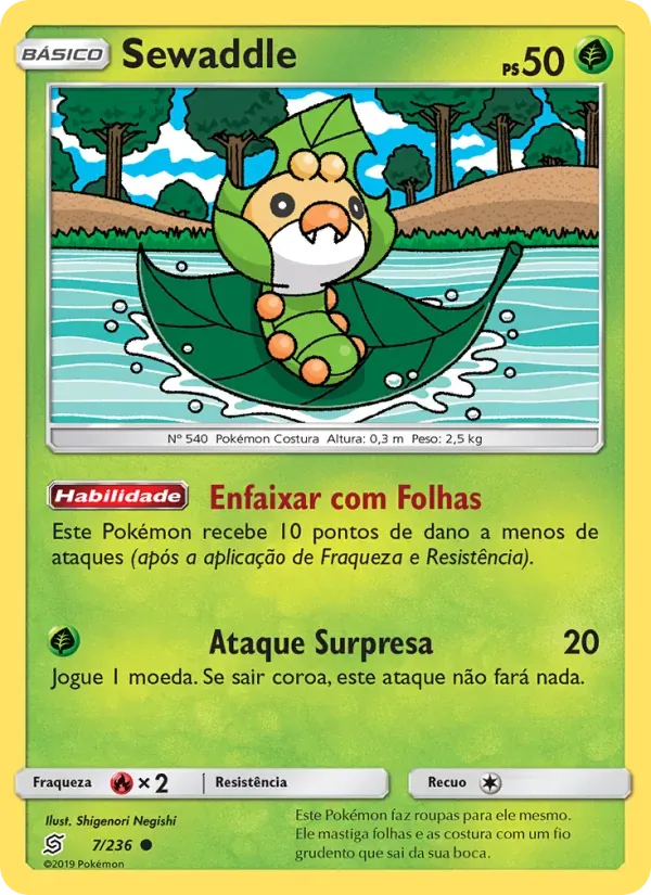 Sewaddle 7/236 Sintonia Mental