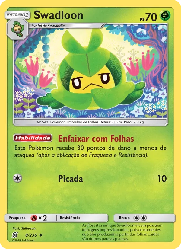 Swadloon 8/236 Sintonia Mental