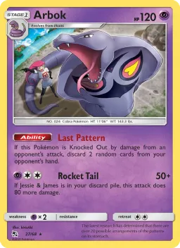 Arbok 27 Destinos Ocultos