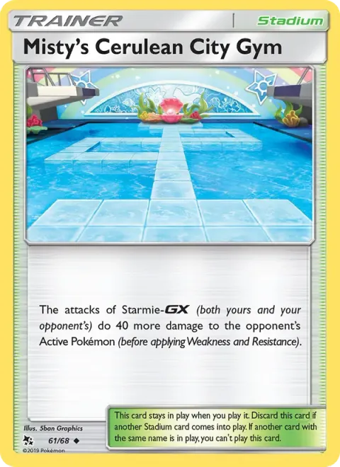 Misty’s Cerulean City Gym 61/68