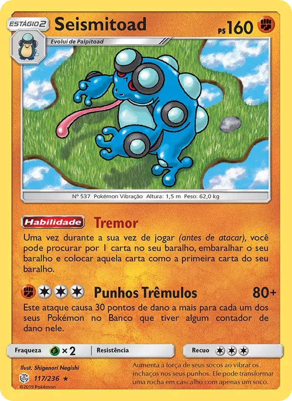 Seismitoad 117/236 Eclipse Cósmico