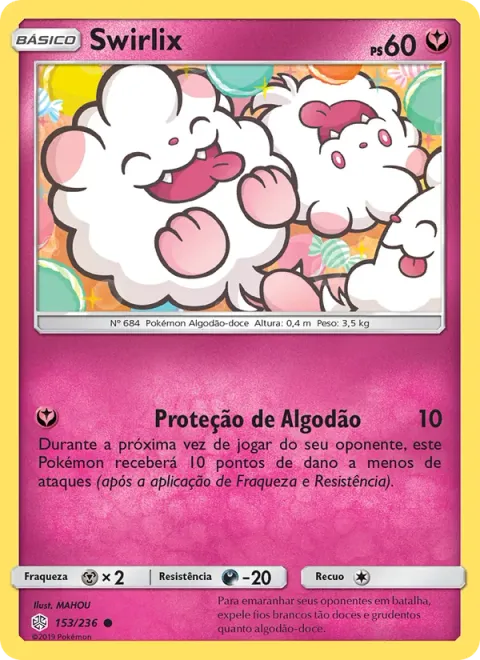 Swirlix 153/236