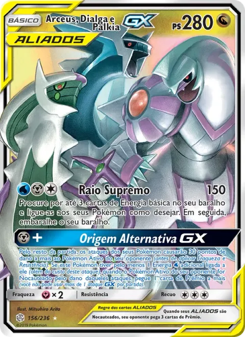 Arceus, Dialga e Palkia GX 156/236