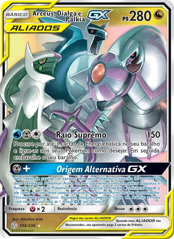 Arceus, Dialga e Palkia GX 156/236 Eclipse Cósmico