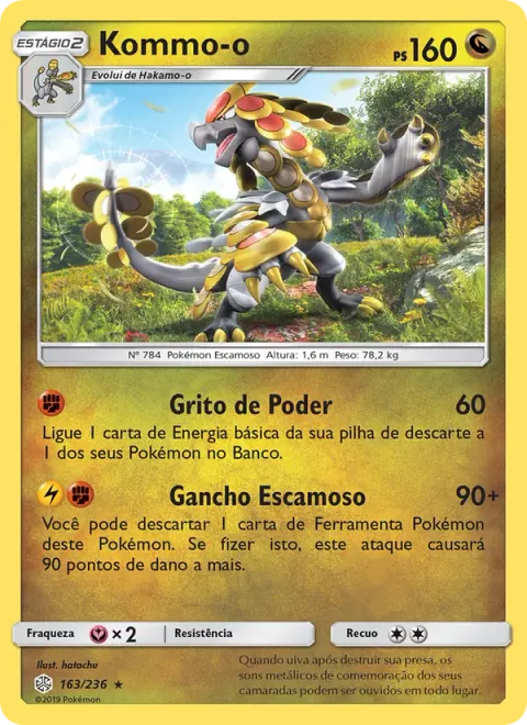 Kommo-o 163/236