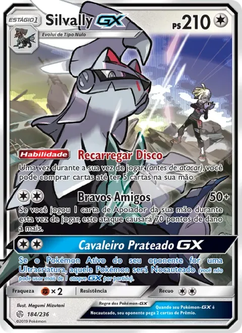 Silvally GX 184/236