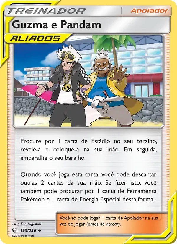 Guzma e Pandam 193/236 Eclipse Cósmico