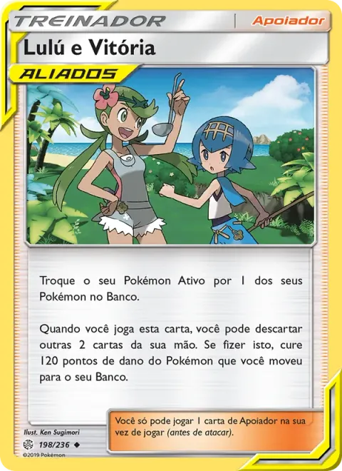 Lulú e Vitória 198/236