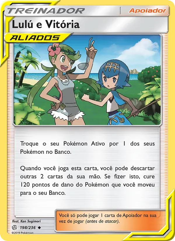 Lulú e Vitória 198/236 Eclipse Cósmico