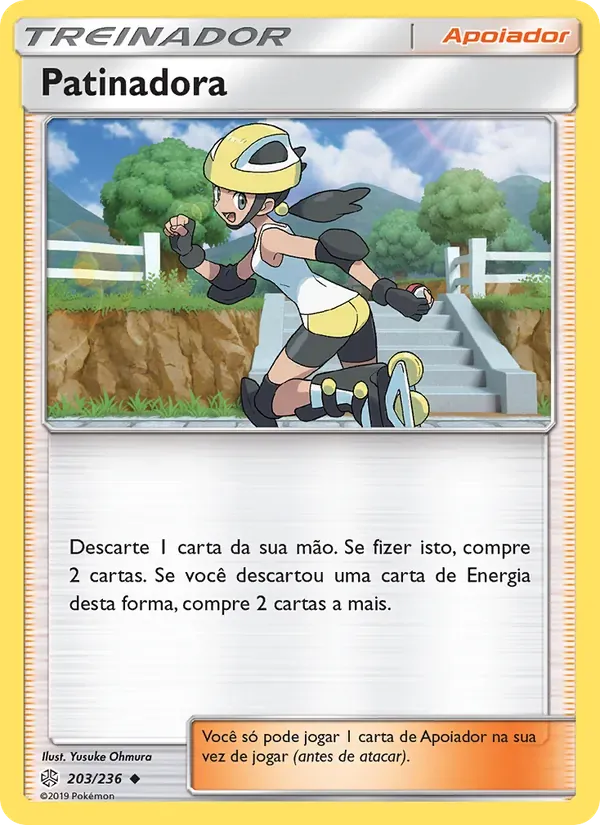 Patinadora 203/236 Eclipse Cósmico