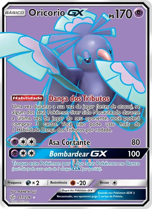 Oricorio GX 217/236 Eclipse Cósmico