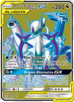 Arceus, Dialga e Palkia GX 220 Eclipse Cósmico