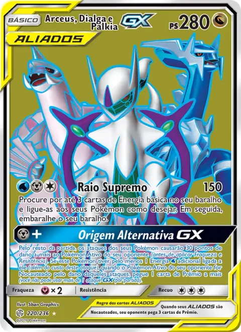 Arceus, Dialga e Palkia GX 220/236