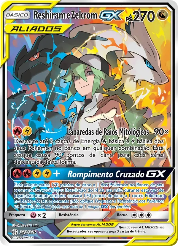 Reshiram e Zekrom GX 222/236 Eclipse Cósmico