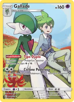 Gallade 244 Eclipse Cósmico