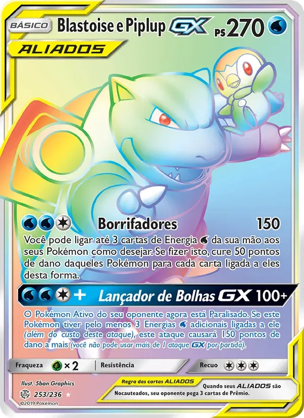 Blastoise e Piplup GX 253/236 Eclipse Cósmico