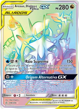Arceus, Dialga e Palkia GX 258 Eclipse Cósmico