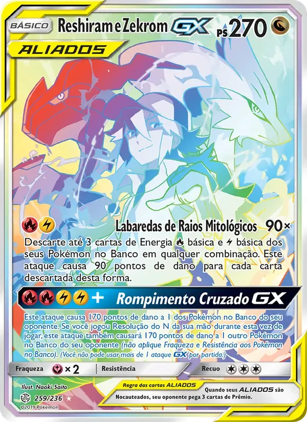 Reshiram e Zekrom GX 259/236 Eclipse Cósmico