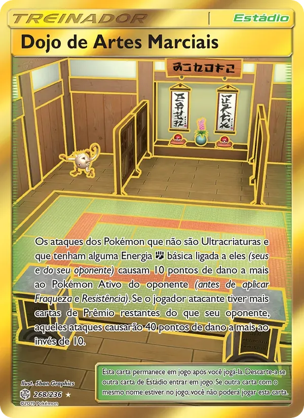Dojo de Artes Marciais 268/236 Eclipse Cósmico
