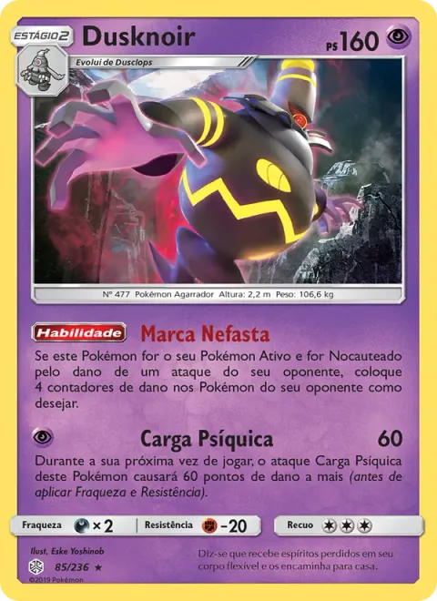 Dusknoir 85/236