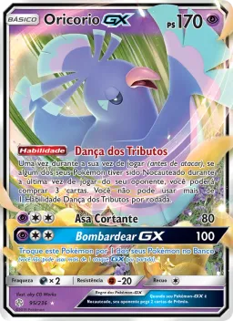 Oricorio GX 95 Eclipse Cósmico