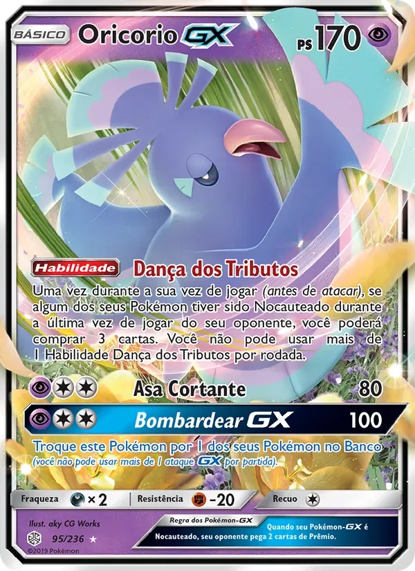 Oricorio GX 95/236 Eclipse Cósmico