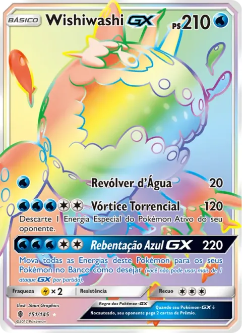 Wishiwashi GX 151/145
