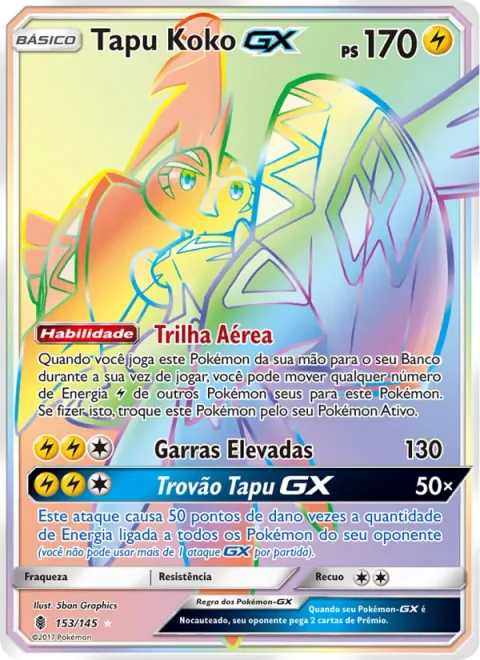 Tapu Koko GX 153/145