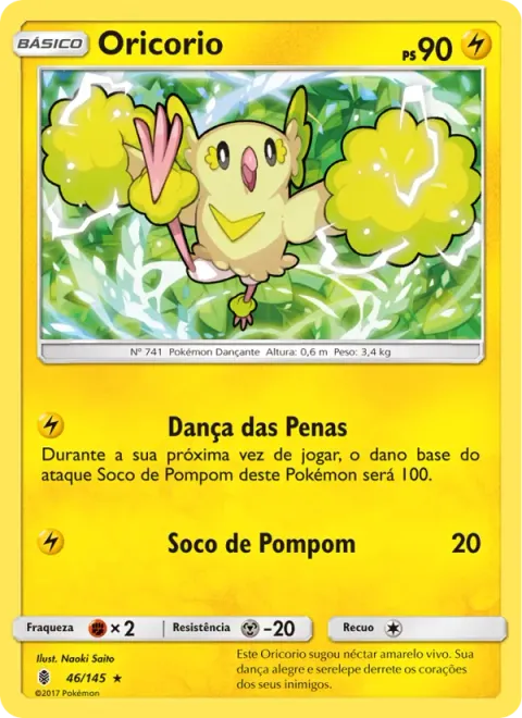 Oricorio 46/145