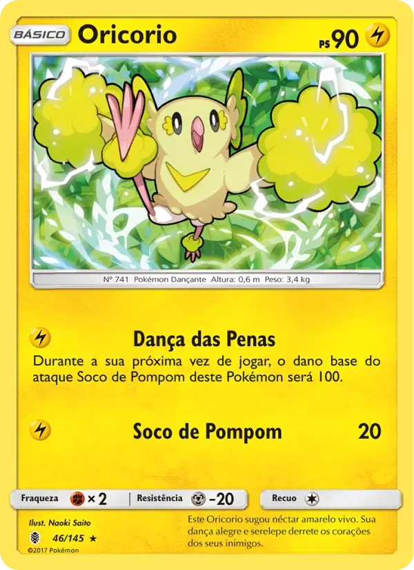 Oricorio 46/145 Guardiões Ascendentes