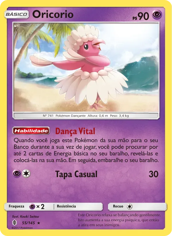 Oricorio 55/145 Guardiões Ascendentes