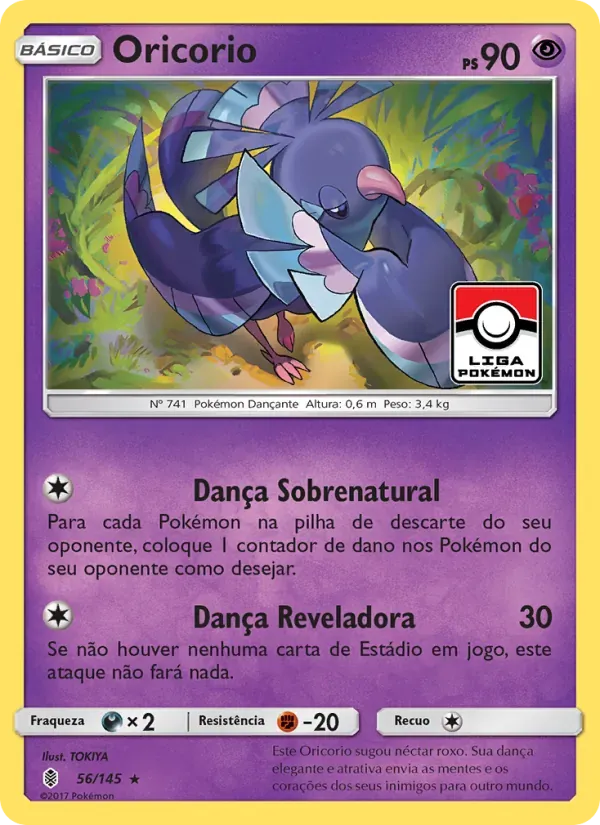 Oricorio 56/145 Guardiões Ascendentes