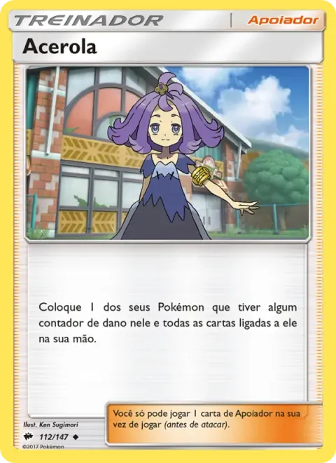 Acerola 112/147