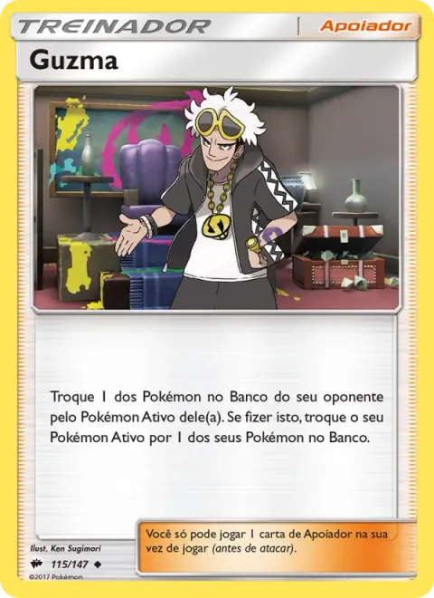 Guzma 115/147