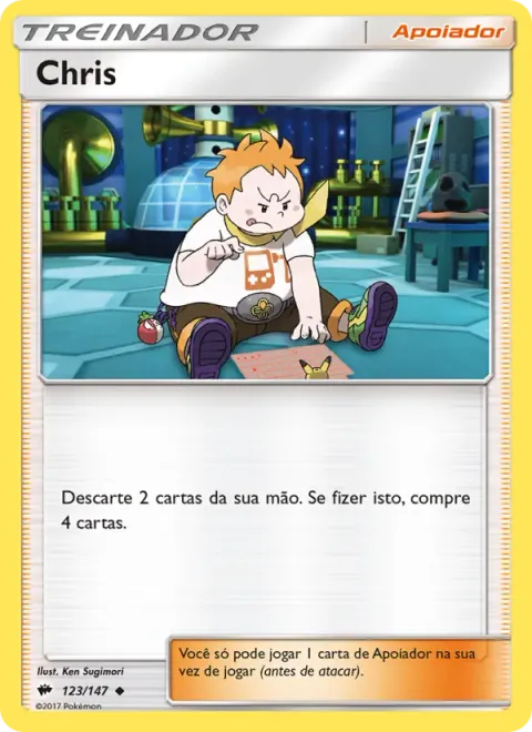 Chris 123/147