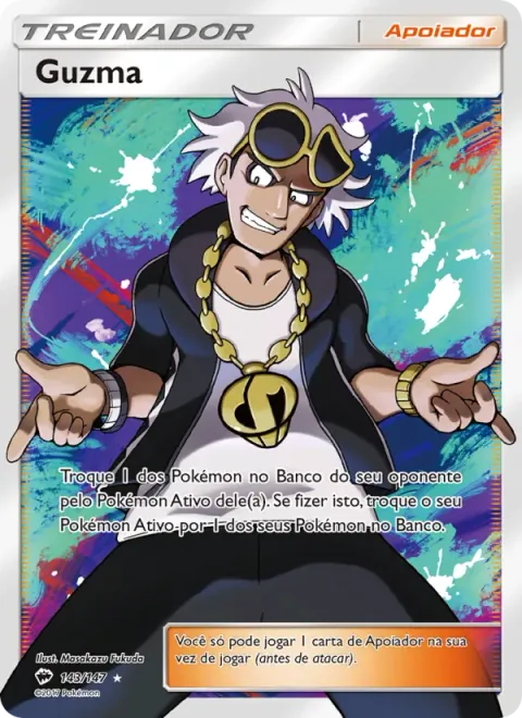 Guzma 143/147
