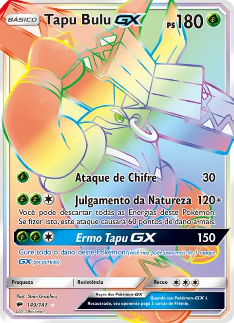 Tapu Bulu GX 149/147