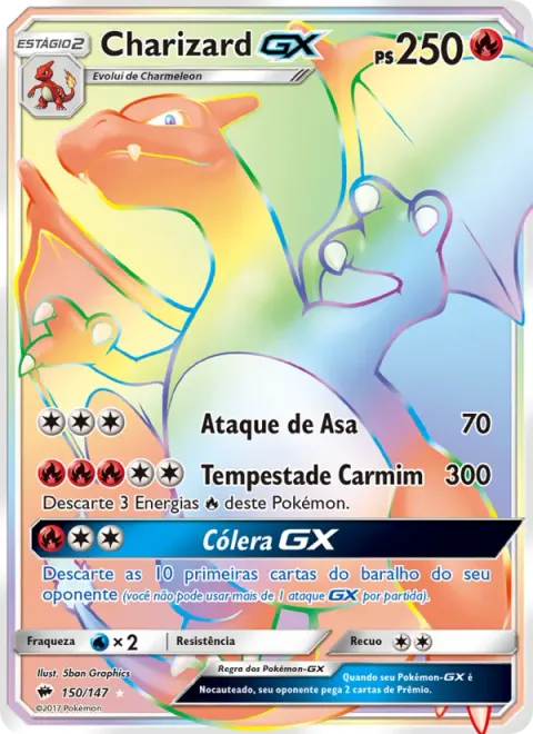 Charizard GX 150/147