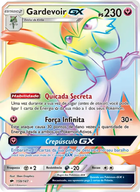 Gardevoir GX 159/147