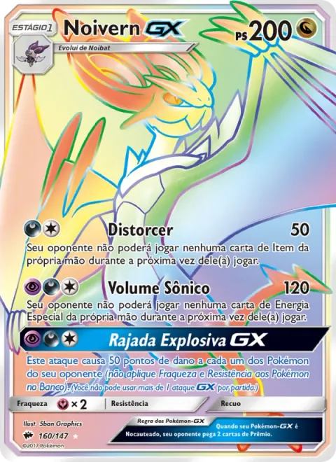 Noivern GX 160/147