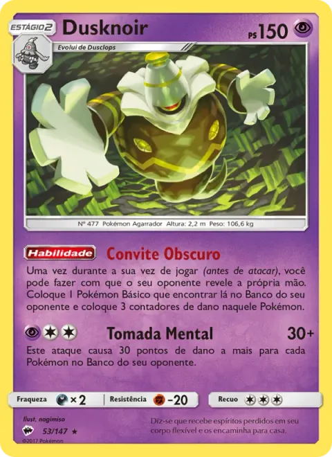 Dusknoir 53/147