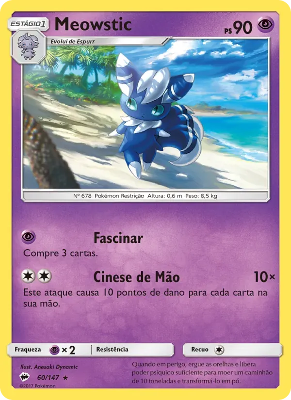 Meowstic 60/147 Sombras Ardentes