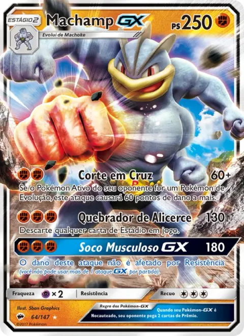 Machamp GX 64/147