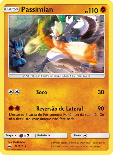 Passimian 79/147