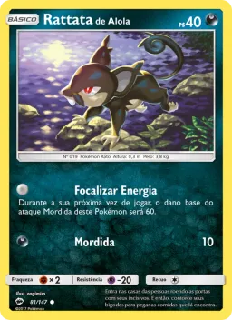 Rattata de Alola 81 Sombras Ardentes