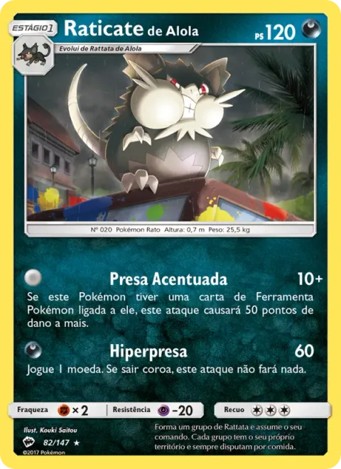Raticate de Alola 82/147