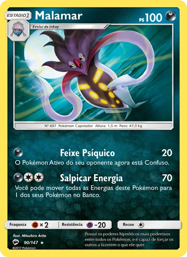Malamar 90/147 Sombras Ardentes