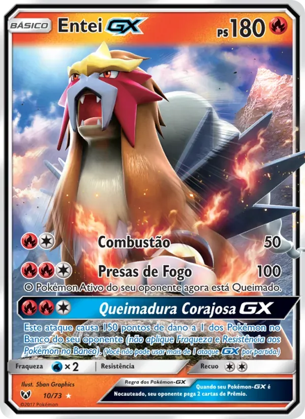 Entei GX 10/73 Lendas Luminescentes
